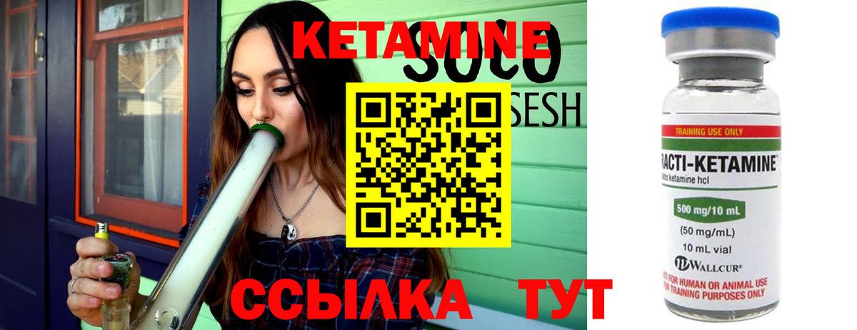 Гашиш  Экстази  МЕТАМФЕТАМИН  Орехово-Зуево  COCAIN  ГАШ  Каннабис  Вход с VPN  Мефедрон  