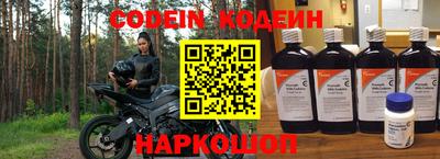 сатива Славгород