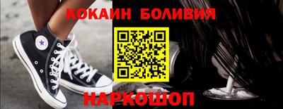 сатива Славгород