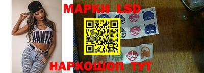 сатива Славгород