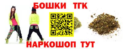 ALPHA PVP Славянск-на-Кубани