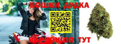 ALPHA PVP Славянск-на-Кубани