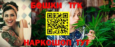 сатива Славгород