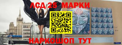ALPHA PVP Славянск-на-Кубани