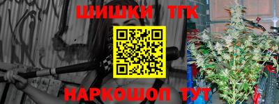 сатива Славгород