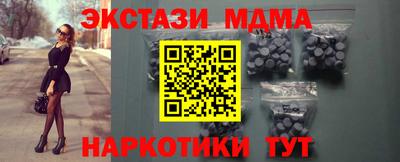 сатива Славгород