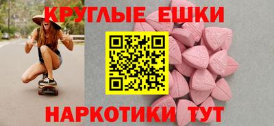 сатива Славгород