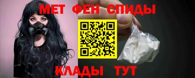 сатива Славгород