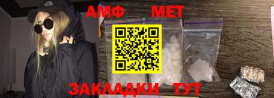 сатива Славгород