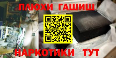 сатива Славгород