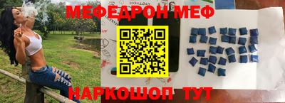 сатива Славгород