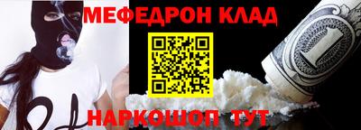 сатива Славгород